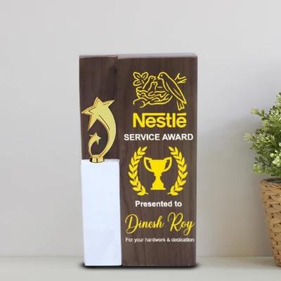 Majestic Star Engraved Metal Event Trophy