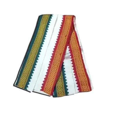 Tricolour Uttoriyo for Cultural & Honour Events