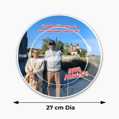 Personalised Printable Ceramic Plates | 27cm Dia