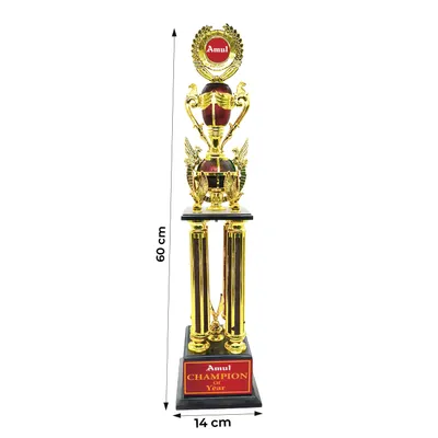 metal Trophy 60cm