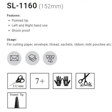 Office &amp; Household Scissors