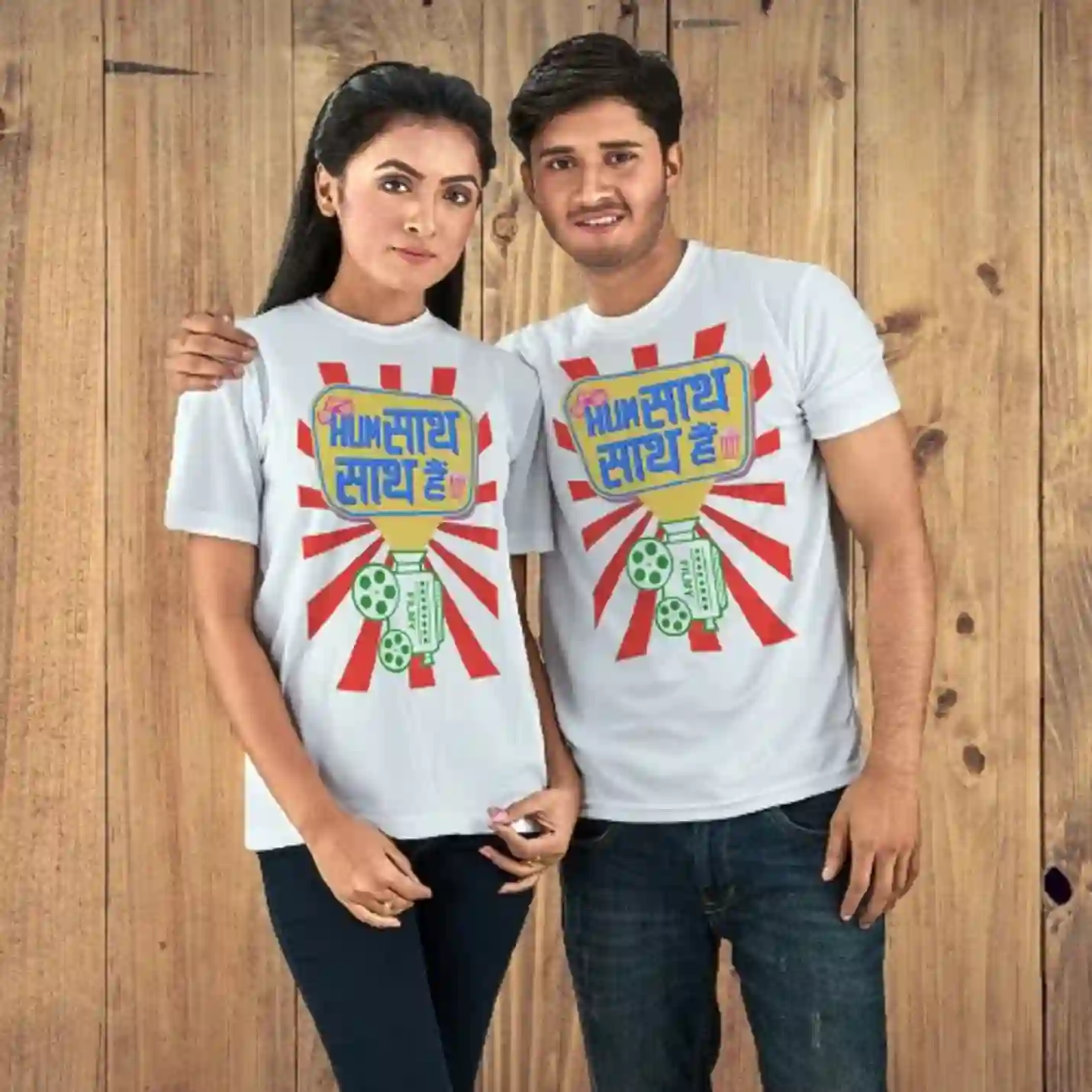 Made to Order Round Neck Printed T Shirts Presto