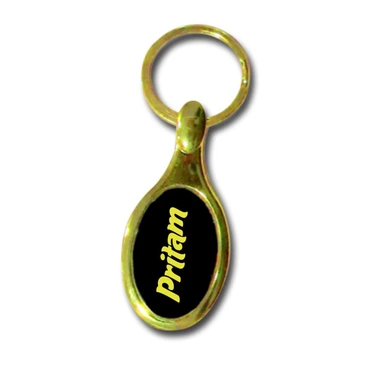 Engraved Metal Key Chain