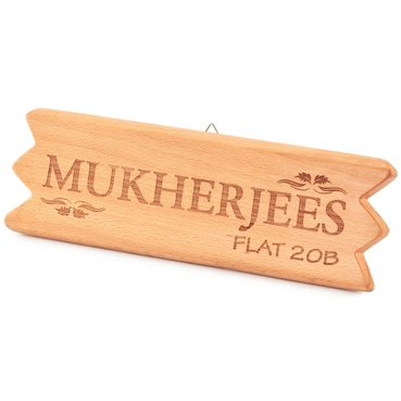 Custom Engraved Wooden Name Plate