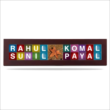 Custom Printable Name Board Framed in Wood