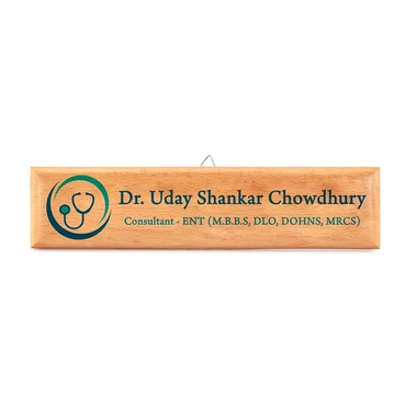 Full HD Color Personalised Wooden Name Plate 12 x 3 inches