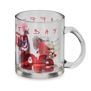 Personalized Printable Glass Mug For Special One