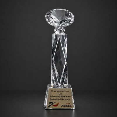 Trophy